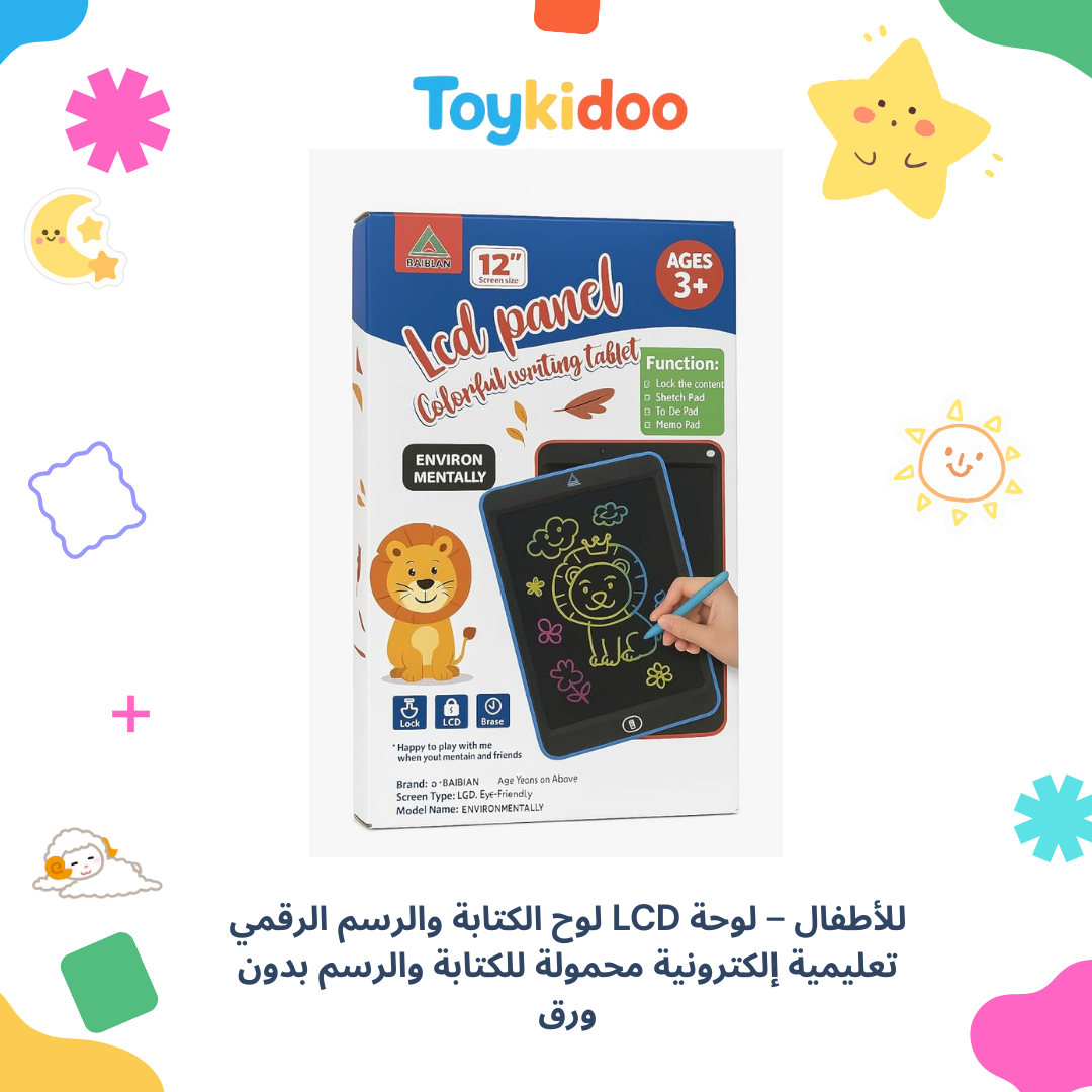 Tablette d’écriture et de dessin LCD 12” pour enfants