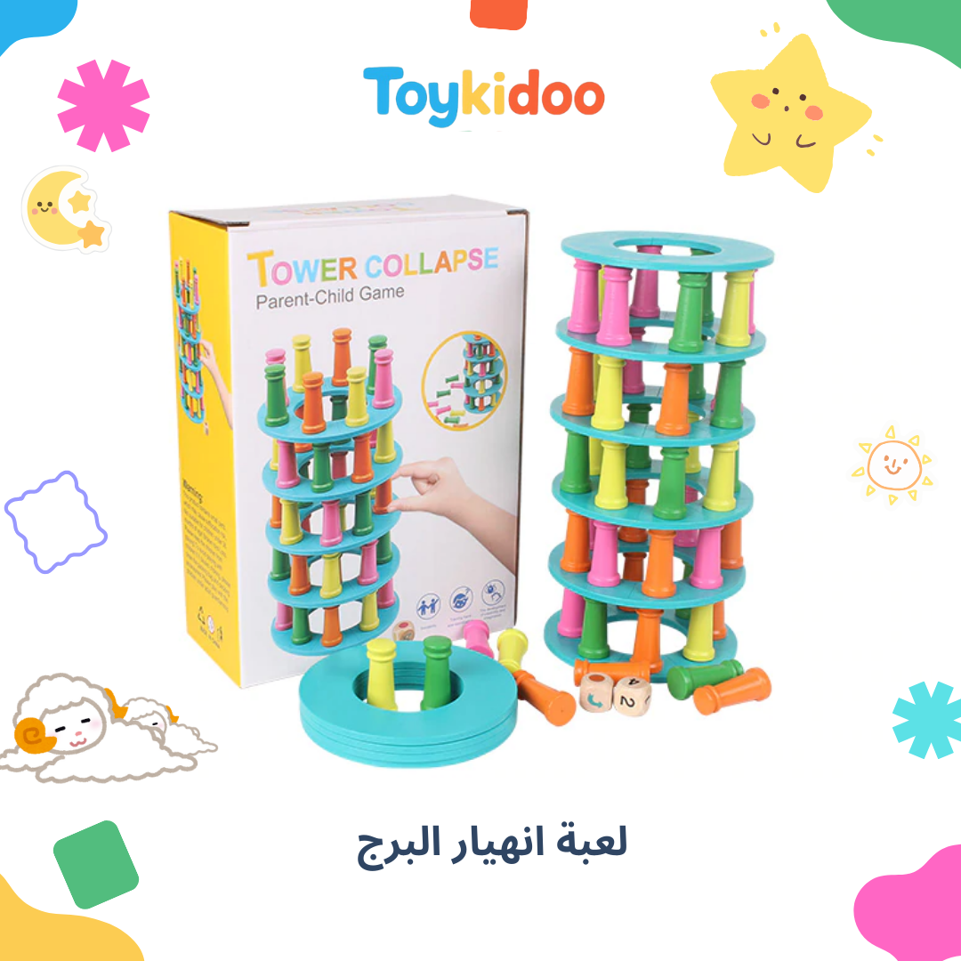 Jeu d’équilibre en bois : Tower Collapse (La tour qui s’écroule)